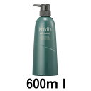 【2点購入で薔薇バーム】【あす楽】 コーセー プレディア アルゲ シャンプー カラーケア 600ml [ kose predia ノンシリコーン シャンプー ノンシリコンシャンプー ヘアカラー 後のケア におすすめ ]【 送料無料 】