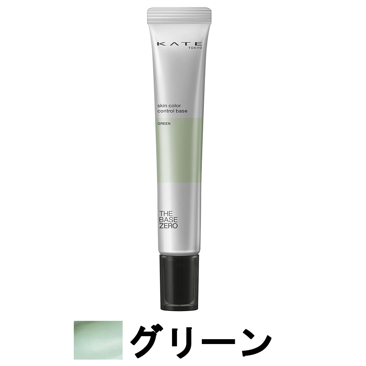 ͥܥ  󥫥顼ȥ١ GN 24g SPF20 PA+ [ kanebo kate ١ᥤ Ѳ ...