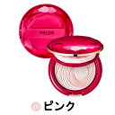 【2点購入で薔薇バーム】 資生堂 プリオール 美つやアップおしろい ピンク SPF15 PA＋＋ 9.5g [ shiseido prior おしろい プリオール プレスドパウダー フェイスパウダー フェースパウダー ルースパウダー 年齢サイン 年齢肌 ]【 定形外 送料無料 】