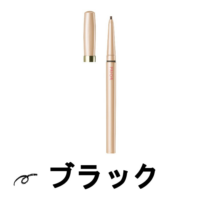 2ǥ٥ Ʋ ץꥪ եȥ饤ʡ ֥å 0.13g [ shiseido prior 饤ʡ ...