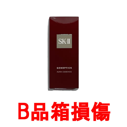 【2点購入でラベンダー】【あす楽】 【B品箱損傷】 SK-2 ジェノプティクス オーラ エッセンス 50ml [ SK-II SK2 エスケーツー SKII 美容液 美容 ピテラ ]【 送料無料 】