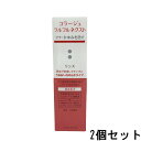 【2点購入で香料GET】【あす楽】コラージュフルフルネクストリンス 200mL × 2個 うるおいなめらかタイプ [ コラージュフルフル コラージュ フルフル ...