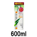 楽天くもくもスクエア【2点購入で薔薇バーム】【あす楽】 小林製薬 オードムーゲ 薬用ローション 600ml [ kobayashi EAUDE MUGE 医薬部外品 化粧水 ふきとり化粧水 薬用 ローション ニキビ 肌荒れ 皮脂 よごれ ]【 送料無料 】