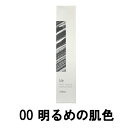 くもくもスクエア