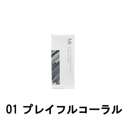 ※仕入れ価格の変動及び配送料が含まれている為、商品価格が上代を超えている場合がございます。 ※予めご了承の上、ご注文をお願い申し上げます。 商品特徴 唇に血色感を与えるリップカラー、目元の立体感を深めるアイカラー、 頬の血色感を引き出し骨格...