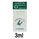 【2点購入で薔薇バーム】 生活の木 パルマローザ 精油 3ml [ treeoflife エッセンシャルオイル アロマオイル アロマ マッサージオイル マッサージ ローズ系 マスク アロママスク 涼感マスク 涼感 お風呂 アロマディフューザー アロマストーン ] 定形外 送料無料