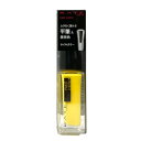 【2点購入でラベンダー】 ケイト ネイルエナメルカラーN YL-1 4.5ml [ カネボウ KATE ネイル エナメル カラー N YL1 ネイルカラー 美 発色 黄色 イエロー ]【 定形外 送料無料 】