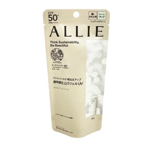 2ǥ٥ ꥣ Υӥ塼ƥ ȡ󥢥åUV 01 SPF50+ PA++++ 60g [ ALLIE BRIG...