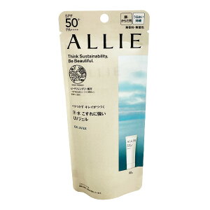 アリィー クロノビューティ ジェルUV EX SPF50+ PA++++ 90g [ ALLIE GEL UV 日焼け止め ジェル チリ ほこり PM2.5 花粉 顔 からだ 顔用 ウォータープルーフ 無香料 無着色 ]【 定形外 送料無料 】