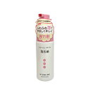 【2点購入で薔薇バーム】 コラージュフルフル 泡石鹸 ピンク 150mL 医薬部外品 持田ヘルスケア コラージュ フルフル 泡 石鹸 石けん ボディソープ ボディーソープ ボディ ソープ デリケートゾーン 薬用 洗顔 弱酸性 低刺激 敏感肌 本体 定形外 送料無料