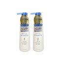 【2点購入で香料GET】【あす楽】 コラージュフルフルネクストリンス すっきりさらさらタイプ 400mL 2個セット [ 医薬部外品 持田ヘルスケア コラージュ...