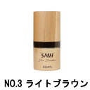 【2点購入で香料GET】ルアン SMH ヘアファンデーション NO.3 ライトブラウン 12g [ スーパーミリオンヘアー 白髪隠し ポンポン かくし ファンデ...