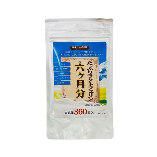 2ǹGET۷򹯤äפ äפ饯ȥե ϻʬ 360γ [  ץ ץ  ]  ̵ 