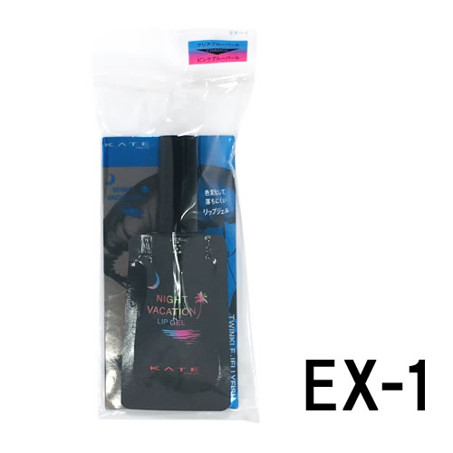 2ǥ٥ ͥܥ  ʥȥХ󥹥åץ EX-1 5.2g [ kate  ʥȥХ󥹥åץ...