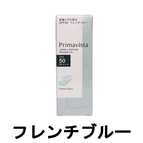 2ǥ٥ ֲ ץޥ ץƥȥ١ 餯ɻ UV ե֥롼 25ml SPF50PA++...