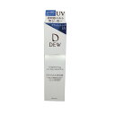 【2点購入で香料GET】カネボウ DEW ブライトニング UV デイエッセンス SPF50+・PA++++ 40g [ 医薬部外品 日焼け止め 美容液 UVケア...