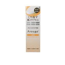 【2点購入で香料GET】 アルージェ スキントラブルケア リキッド 35ml [ 全薬工業 化粧品 Arouge 医薬部外品 敏感肌 乾燥肌 化粧水 ローション...