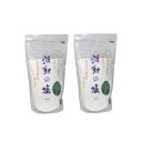 【2点購入で薔薇バーム】【あす楽】 波動法製造 波動の塩 450g 2個セット [ 邪気払い 塩 食塩 料理 調味料 あく抜き 歯磨き バスソルト 厄除け お祓い 浄化 お清め 結界 盛り塩 金箔入 ミネラル 天日塩 波動 法 製造 株式 会社 波動 の 良い 塩 波動法 ]【 送料無料 】