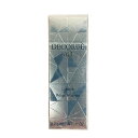【2点購入で香料GET】コーセー コスメデコルテ AQ リップスティック 28 ムーンベージュ [ COSME DECORTE デコルテ リップ 口紅 ルージュ...