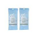 【2点購入でハッカ油】ネピア おしりセレブ WET おでかけ用 12枚入 2個セット [ 日本製 nepia ネピア(nepia) トイレに流せる お尻セレブ ...