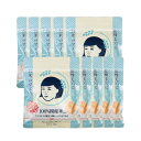 【2点購入でハッカ油】石澤研究所 毛穴撫子 お米のマスク 10枚入 ×10個セット [ フェイスパック フェイスマスク シートマスク シートパック 毛穴 美容液...