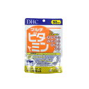 【2点購入で薔薇バーム】 DHC マルチビタミン 徳用 90日分 [ サプリ サプリメント ビタミン ビタミンC ビタミンB ビタミンD ビタミンE ] 【 定形外 送料無料 】