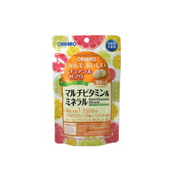 【2点購入で薔薇バーム】 オリヒロ かんでおいしいチュアブルサプリ マルチビタミン＆ミネラル グレープフルーツ味 30日分 [ ORIHIRO サプリ サプリメント ビタミン ビタミンC ビタミンB1 ビタミンB2 カルシウム 鉄 亜鉛 ] 【 定形外 送料無料 】