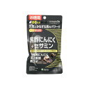 【2点購入で薔薇バーム】 医食同源ドットコム 黒酢にんにく セサミン 180粒 [ サプリメント 健康サプリ 健康増進 糖質制限 中性脂肪 脂肪ケア 食事 栄養補助食品 生活習慣 黒酢 ニンニク 黒にんにく 黒ゴマ ごま アミノ酸 ミネラル ] 【 定形外 送料無料 】