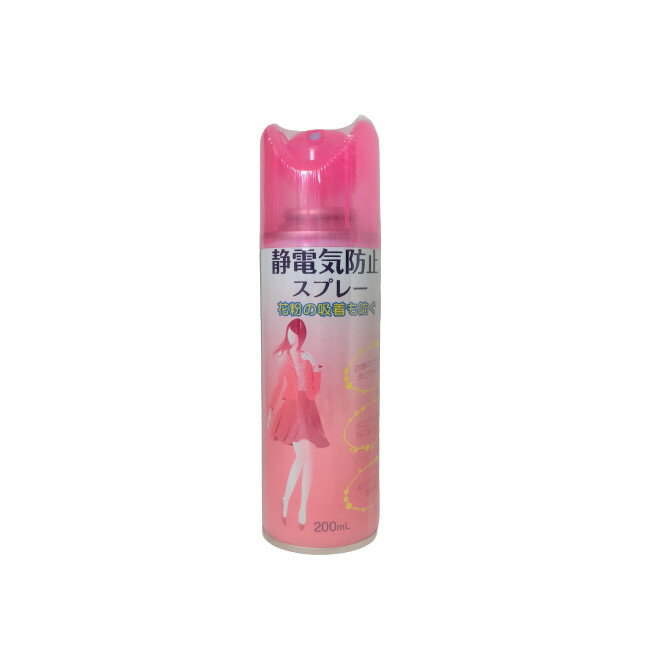 【2点購入で香料GET】 ピノーレ 静電気防止スプレー 200ml [ 静電気 花粉 ホコリ 衣類 セーター ストッ..