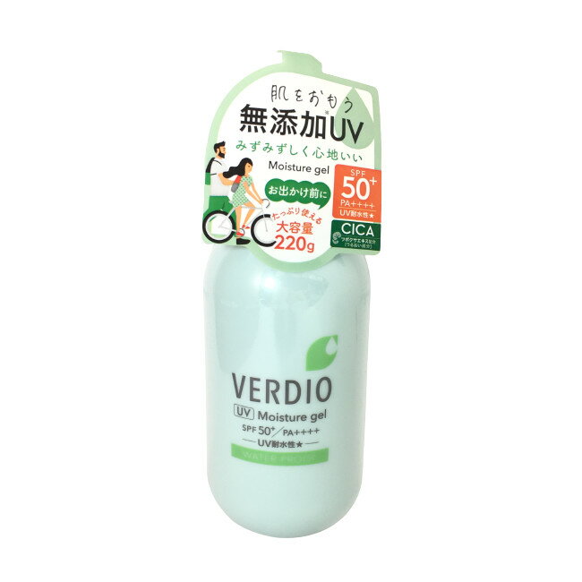 【2点購入でラベンダー】 メンターム ベルディオ UVモイスチャージェルN SPF50+ PA++++ 220g [ 日焼け対策 UVケア UVケア ボディ用 日焼け止め 無添加 低刺激 ウォータープルーフ ] 【 定形外 送料無料 】