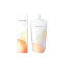 【2点購入で香料GET】 資生堂 ベネフィーク クリアローション I 170ml + 資生堂 ベネフィーク クリアローション I レフィル 150ml [ sh...