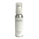 【2点購入でラベンダー】 luamo ルアモ オールデイ プロテクト UVアクアヴェール SPF28 PA+++ 50g [ ロゴナ 日焼け止め UVミルク 日焼け止め乳液 紫外線 ブルーライト 乳液 ] 【 定形外 送料無料 】