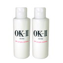 【2点購入で香料GET】 OK-II ( オッケーツー ) 100ml 2個セット [ OK2 OKII OK-2 オーケーツー oketsu 医薬部外品 お尻...