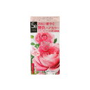 【2点購入で香料GET】 カネボウ エビータ トリートメントヘアカラー 5B ブラウン 45g [ EVITA 医薬部外品 ヘアカラー カラーリング 白髪染め ...