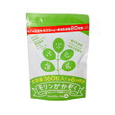 【2点購入で香料GET】 モリンガ かぞく 360粒 約6ヶ月分 [ モリンガかぞく モリンガ家族 腸活乳酸菌 乳酸菌 サプリ サプリメント 腸活 ダイエット ...