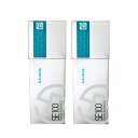 【2点購入でハッカ油】 ラシンシア SE100 スーパーエッセンス PL プラセンタ 30ml 2本セット [ ラ・シンシア 美容液 原液 エッセンス 美容原液...