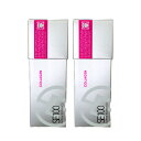 【2点購入でハッカ油】 ラシンシア SE100 スーパーエッセンス CO コラーゲン 30ml 2本セット [ ラ・シンシア 美容液 原液 エッセンス 美容原液...