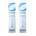 【2点購入でハッカ油】 アルージェ エッセンスミルキークリーム 35g 2本セット [ 全薬工業 医薬部外品 フェイスクリーム 乳液 クリーム 保湿 パック し...