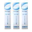 【2点購入で香料GET】 アルージェ エッセンスミルキークリーム 35g 3本セット [ 全薬工業 医薬部外品 フェイスクリーム 乳液 クリーム 保湿 パック ...
