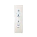  コーセー プロビジョン 米肌 マイハダ 肌潤美白化粧水 120ml  