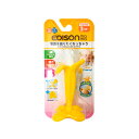 【2点購入で香料GET】 ケイジェイシー エジソンママ カミカミBaby バナナプラス [ エジソンママ EDISONmama ベビー用品 歯がため 歯固め バ...