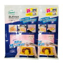【2点購入で香料GET】 アズマ工業 ふしぎクロス ピンク 25×15cm 2枚セット [ ふきん 布巾 台ふき 雑巾 油汚れ 油 ガスター 大掃除 水拭き 汚...
