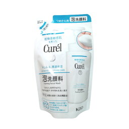 【2点購入で薔薇バーム】 花王 キュレル 泡洗顔料 つめかえ用 130ml [ 医薬部外品 Curel 乾燥性敏感肌 泡洗顔料 洗顔料 泡 洗顔 泡洗顔 潤浸保湿 詰め替え 弱酸性 敏感肌 無香料 無着色 アルコールフリー ] 【 定形外 送料無料 】