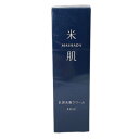 【2点購入でハッカ油】 コーセー プロビジョン 米肌 マイハダ 肌潤洗顔クリーム 120g [ 洗顔料 クリーム 泡 濃密泡 なめらか しっとり 保湿 毛穴 く...