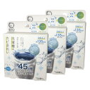 【2点購入で香料GET】 コジット パワーバイオ 洗濯槽のカビきれい (効果目安 約1.5ヶ月(1包あたり) 3包入 3個セット [ 洗濯 洗濯機 洗濯槽 洗濯...