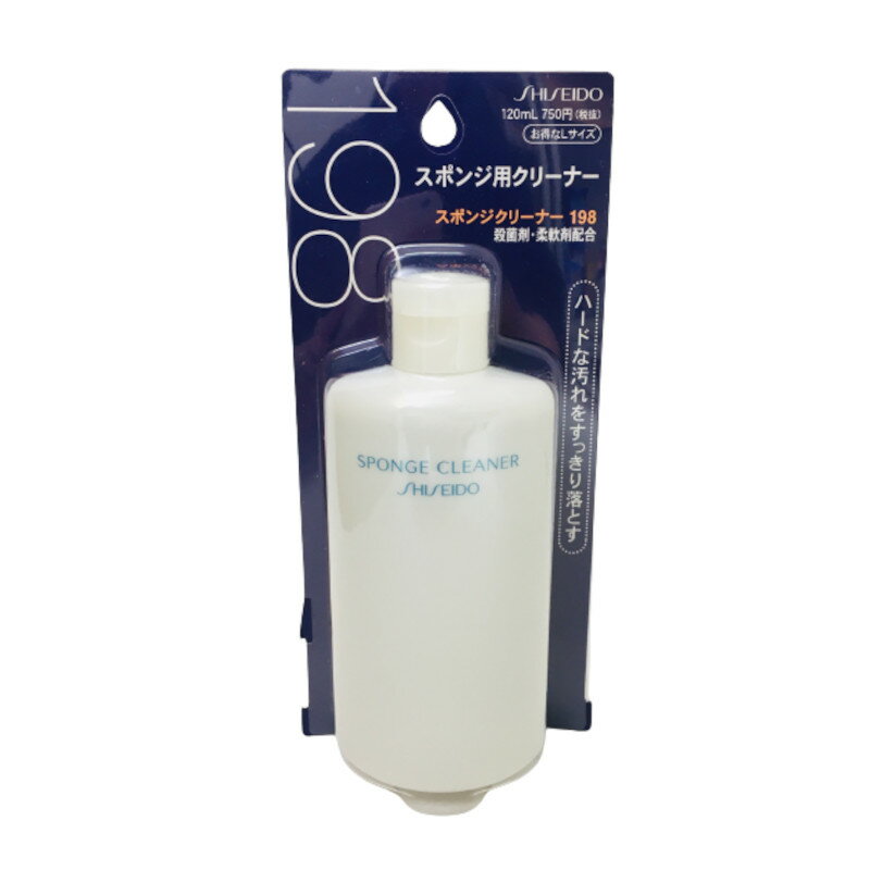 y2_wŃx_[z  X|WN[i[N LTCY 198 120ml [ SHISEIDO N[i[ X|W t@f[V Ȃǂ   G _ z ]y `O  z