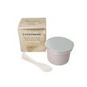 【2点購入で香料GET】【あす楽】 カバーマーク スキンケアジェリー ファンデーション 02 30g SPF16 PA+ レフィル [ covermark カバ...