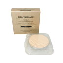 【2点購入でハッカ油】カバーマーク フェイスアップ プレストパウダー02 ライトアップベージュ SPF23 PA++ レフィル [ covermark カバマ ...