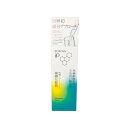 【2点購入でハッカ油】 ソフィーナ iP 角層トリートメント 基礎化粧液 160ml [ 花王 KAO SOFINA ソフィーナip 化粧水 化粧液 角層 セラ...