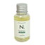 【2点購入で薔薇バーム】 ナプラ N. ポリッシュオイルSC 30ml [ napla エヌドット ヘアオイル 洗い流さない 流さないトリートメント ヘアケア しっとり ツヤ ウェット 天然由来成分 アウトバスオイル お試しサイズ セージ＆クローブの香り ] 【 定形外 送料無料 】